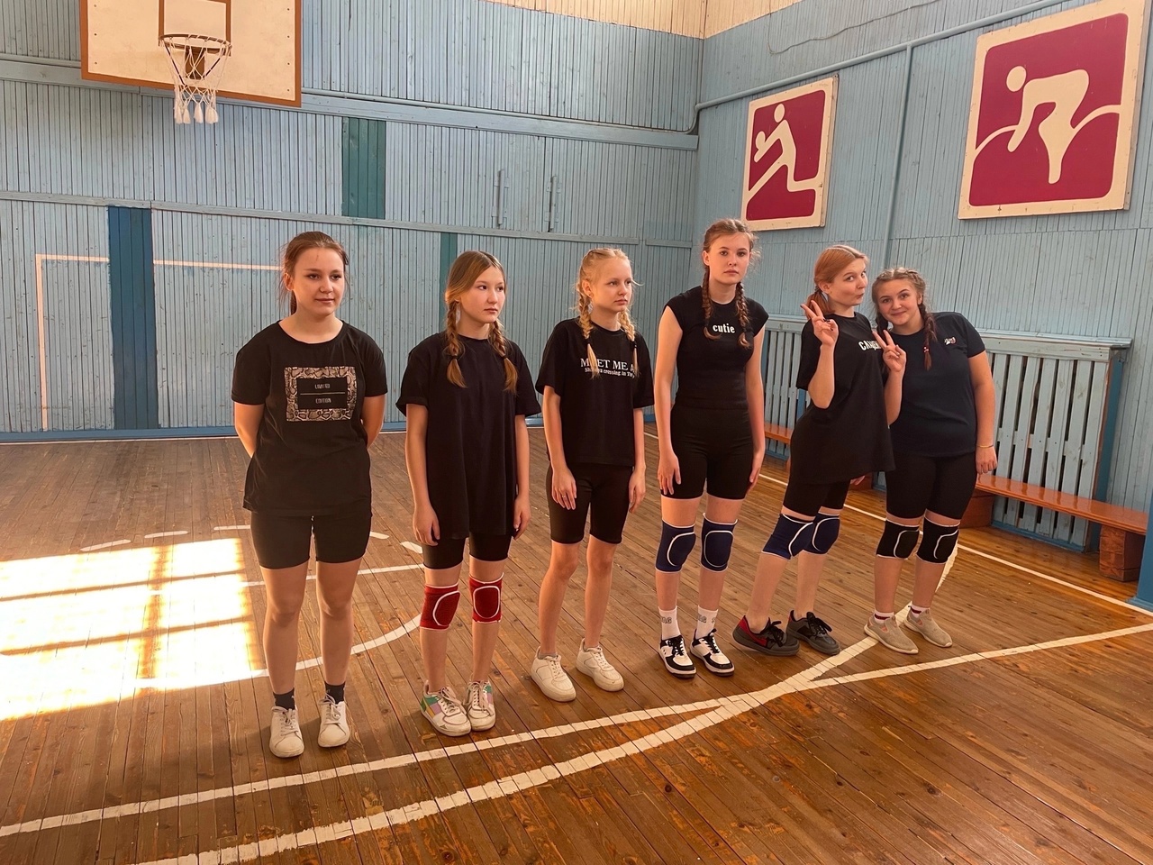 соревнования