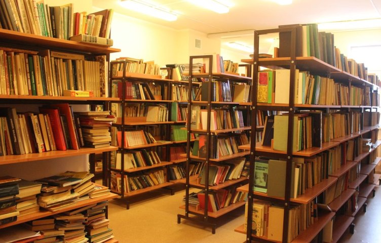 Библиотека
