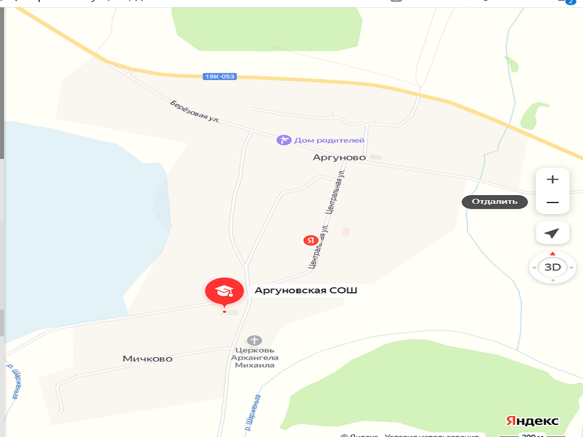 схема проезда к МБОУ &amp;quot;Аргуновская СОШ&amp;quot;