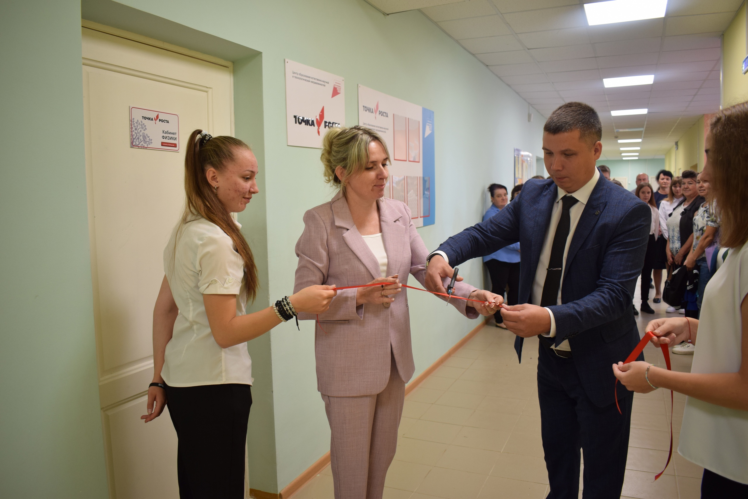 Открытие Точки роста на базе МБОУ &amp;quot;Аргуновская СОШ&amp;quot;.