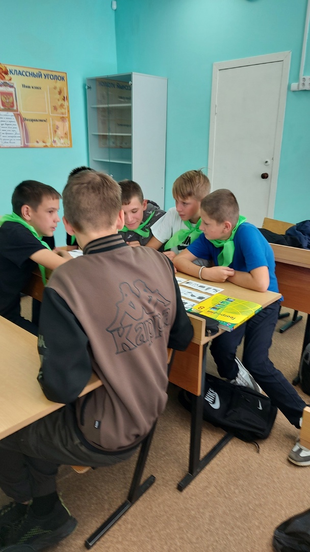 игра &amp;quot;Что лежит в мусорном ведре&amp;quot;.
