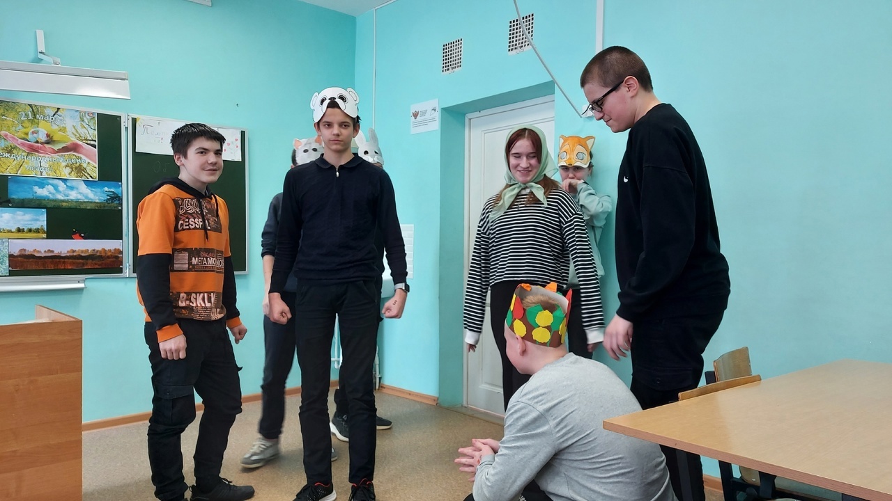 Международный день леса.