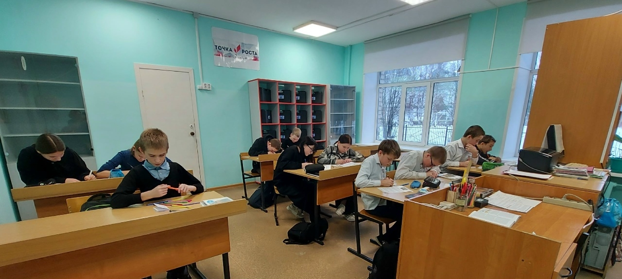 Неделя биологии Неделя биологии.