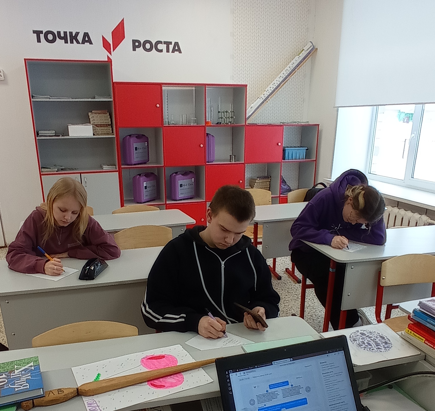 Неделя физики.