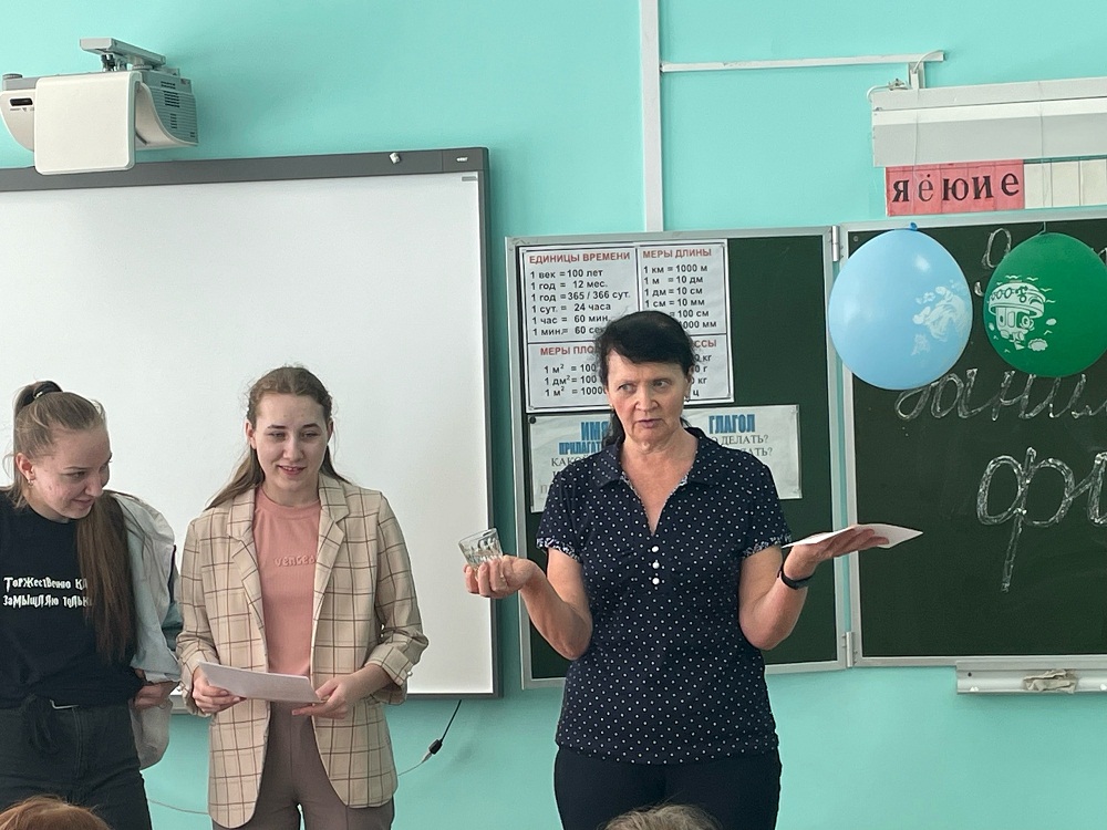 Занимательная физика