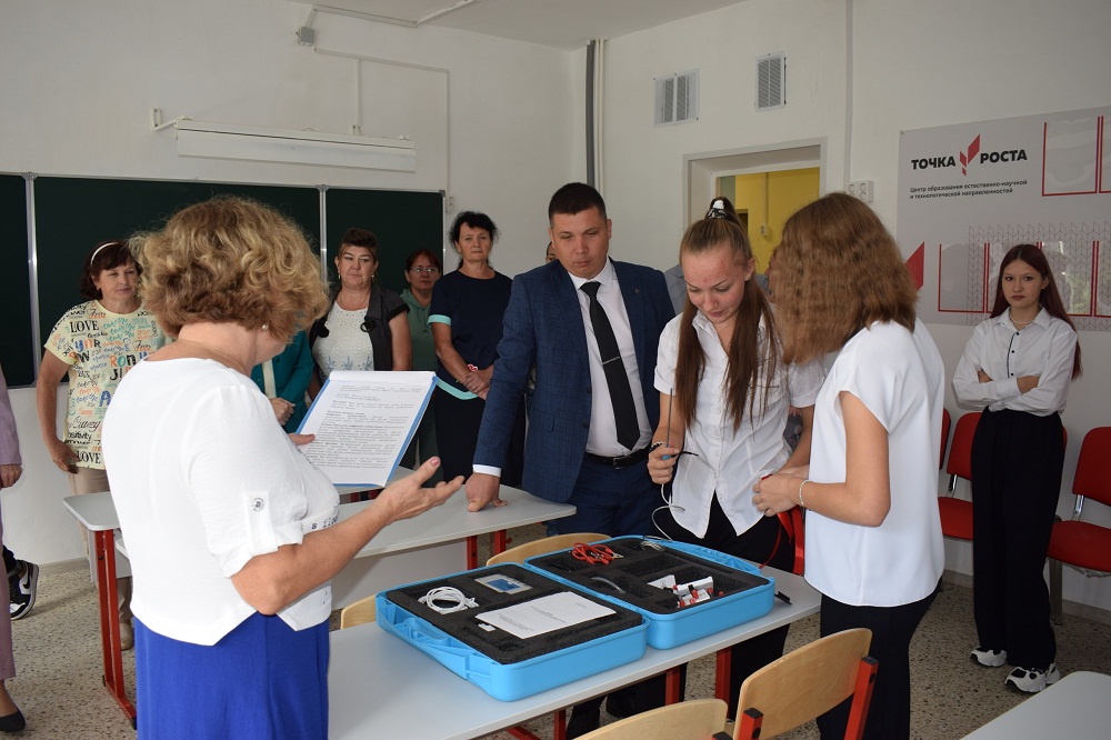 01.09.2023 год